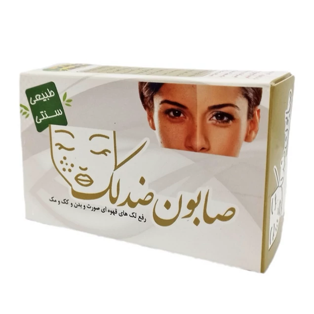 صابون ضدلک طبیعی