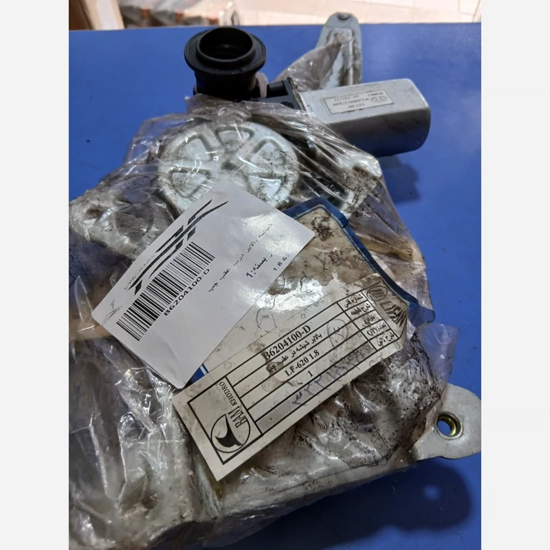 شیشه بالابر عقب چپ لیفان 620 اصلی(پس کرایه)