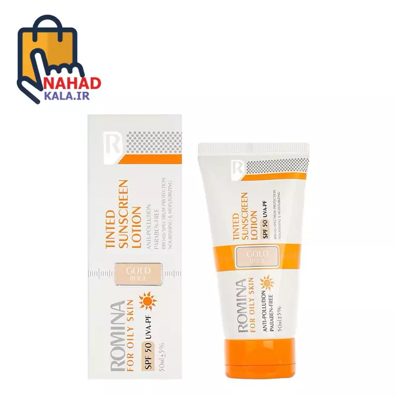 لوسیون ضد آفتاب رومینا مدل Gold Beige-50 حجم 50 میلی لیتر (روشن)