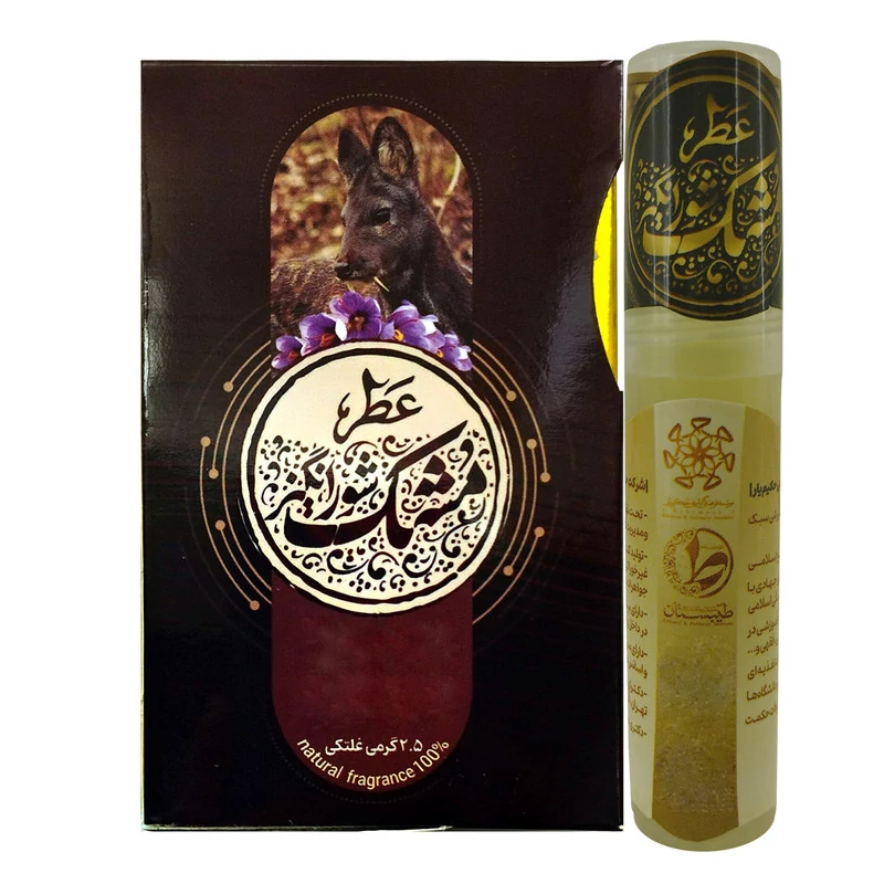 عطر مشک شورانگیز طیبستان (2.5 گرم)