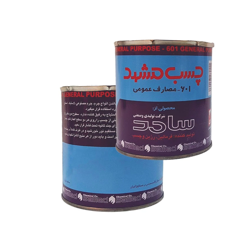 چسب مصارف عمومی 4 کیلویی سامد مشهد مدل 601 Samed
