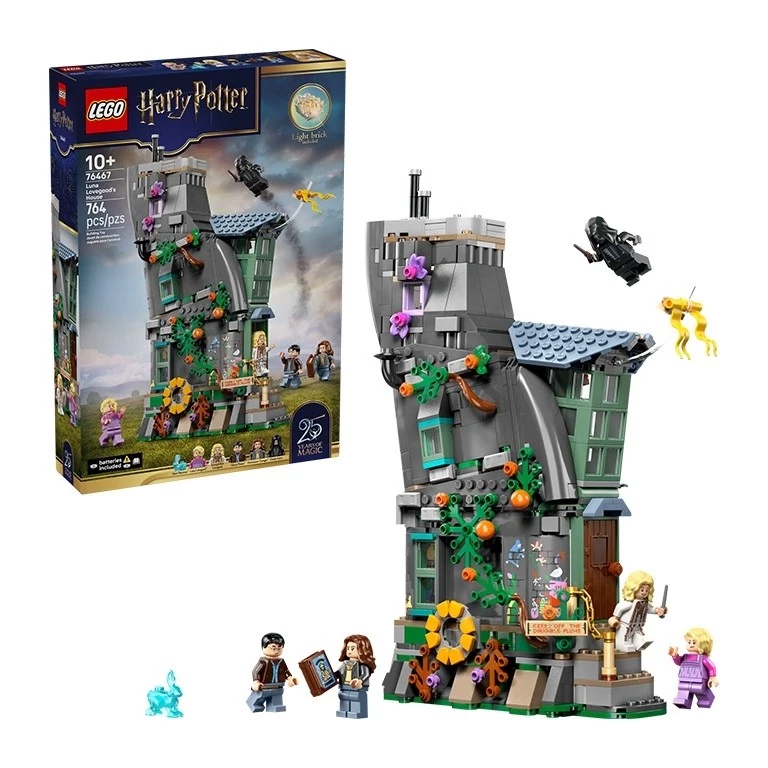 لگو هری پاتر کلبه جیغ زن و درخت کتک زن | LEGO Harry Potter