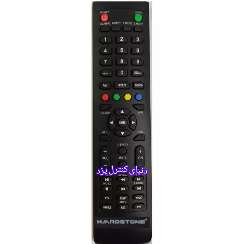 کنترل تلویزیون هاردستون HARDSTONE سری 4 کیفیت عالی