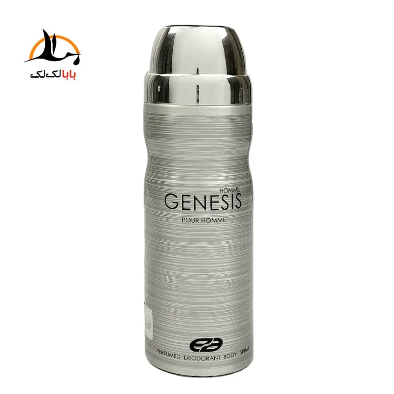 بادی اسپلش امپرGENESIS