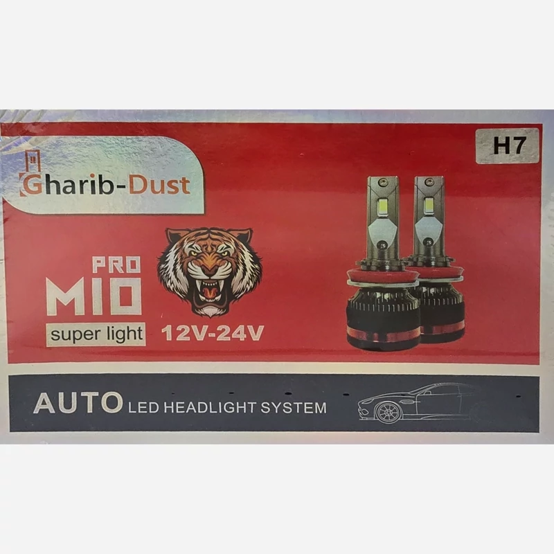 هدلایت M10 Pro غریب دوست پایه h1 با گارانتی یک ساله