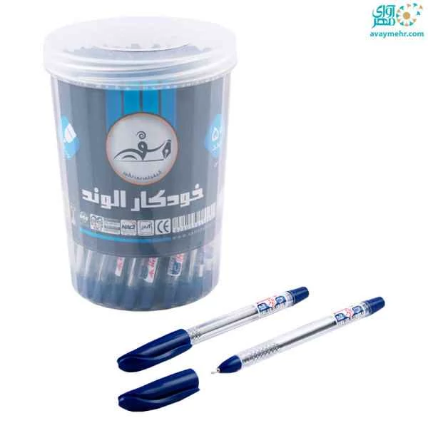 خودکار الوند 8 رنگ مدل سفیر فروش تکی و تعداد تحویل فوری تهران