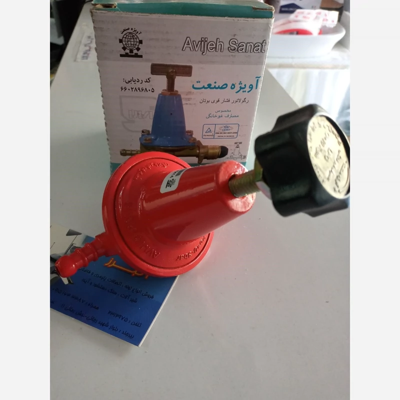 رگلاتورفشارقوی بوتان (پس کرایه)