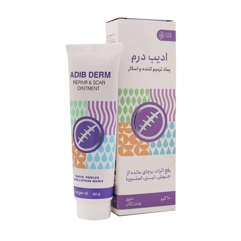 پماد ترمیم کننده و اسکار