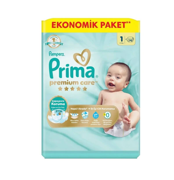 پوشک 42 عددی پریما سایز پنج لهستانی Prima (واردات قانونی از منطقه آزاد ارس)