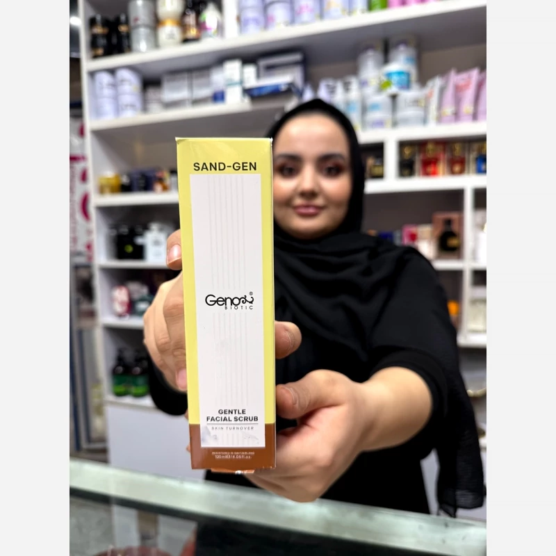 ماسک صورت ژنو بایوتیک مدل Red Clay حجم 100 میلی لیتر بیوتی مال