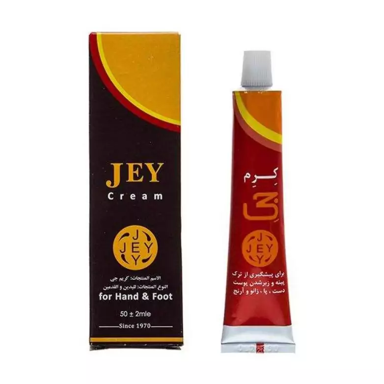 کرم جی مناسب برای ترک دست و پا حجم 50ml