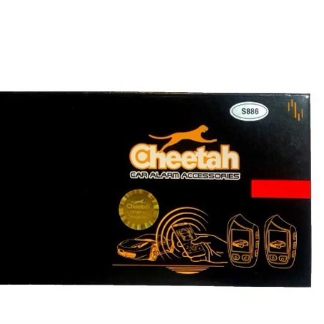 دزدگیر ساده بلوتوثی چیتا 36ماه گارانتی