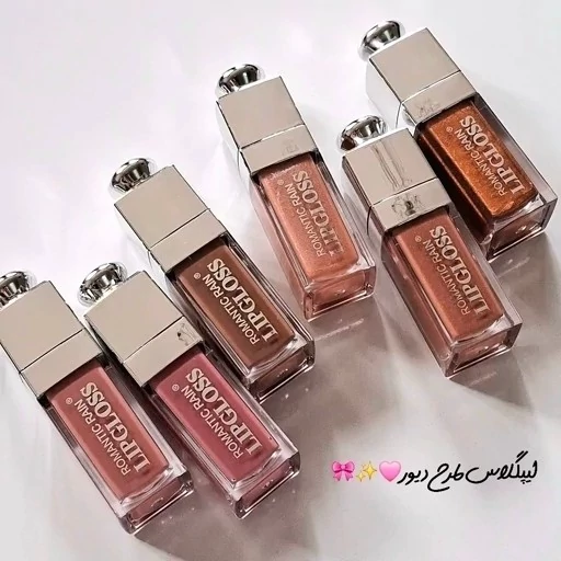 لیپ گلاس طرح دیور ( رژلب خیس )