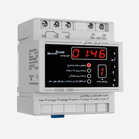 ساعت فرمان هفتگی شیوا امواج مدل WTB-30P