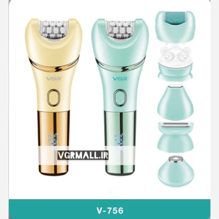 اپیلاتور 7 کاره ضدآب وی جی آر مدل V-756