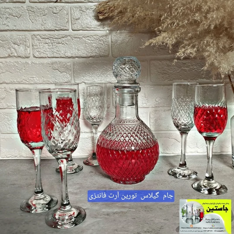 سرویس جام و گیلاس تورین آرت فانتزی