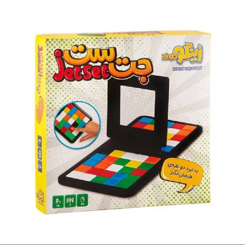 بازی جت ست زینگو