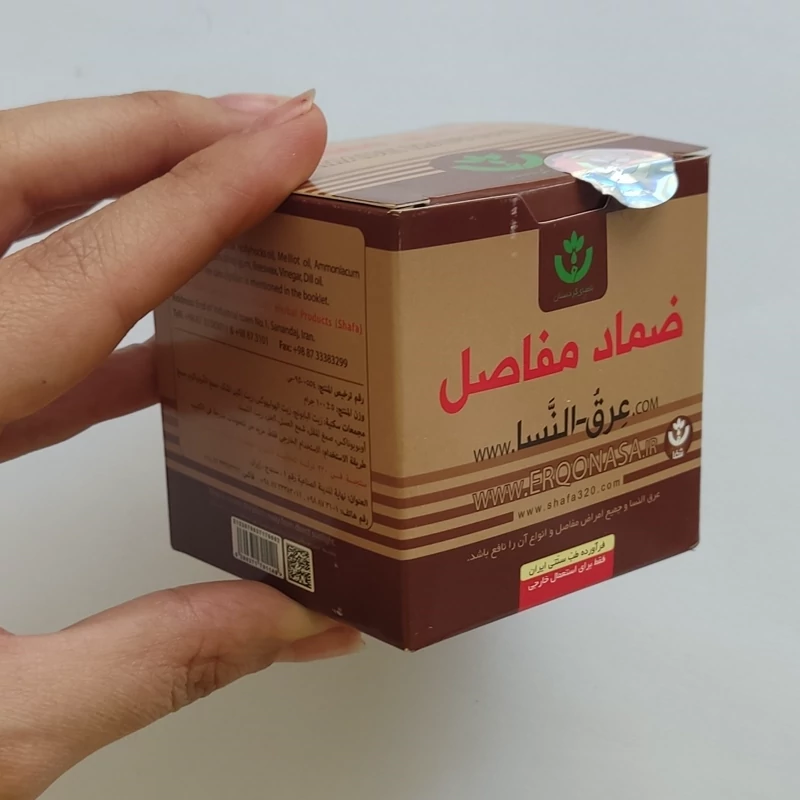 پماد 100/گیاهی ،100/طبیعی ضمادمفاصل عرق النسا