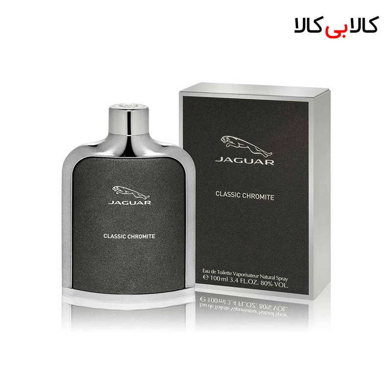 عطر مردانه جگوار اصلی کیفیت عالی با (ضمانت ماندگاری)