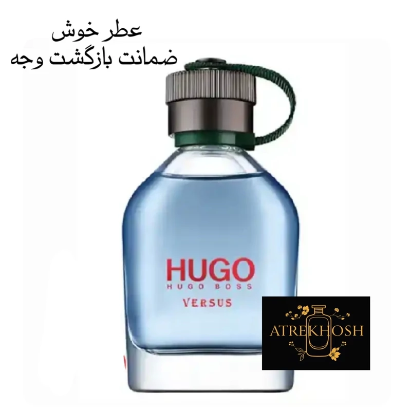عطر ورسوز