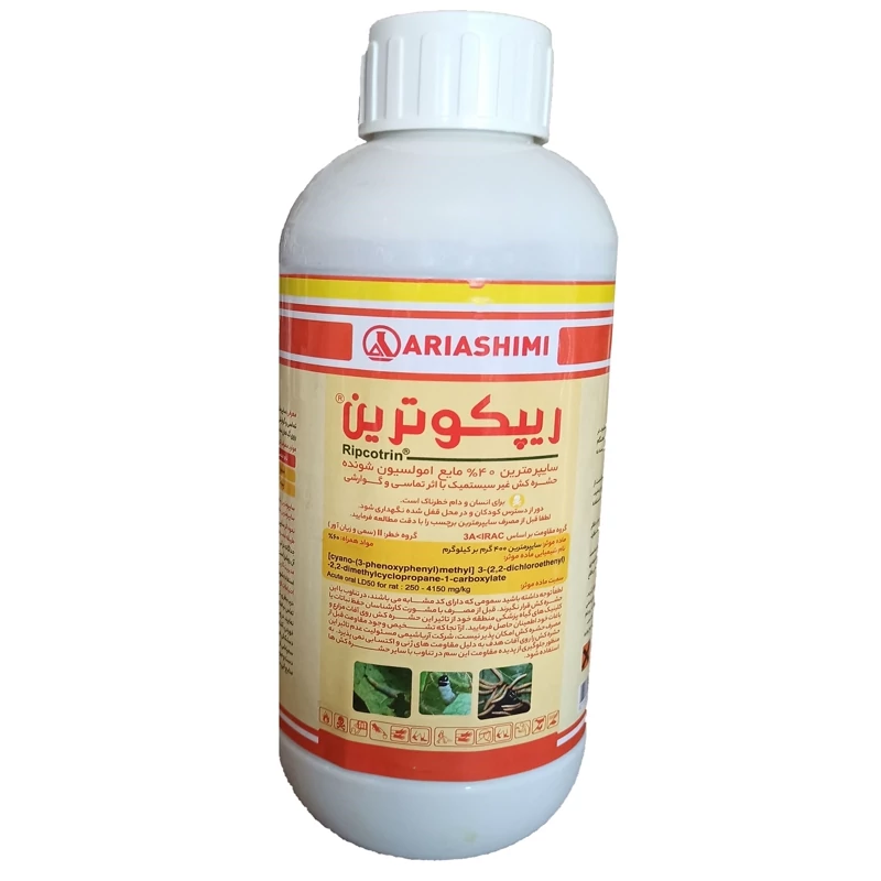 سایپرمترین 40 درصد آریا شیمی (ریپکوترین) 500 سی سی