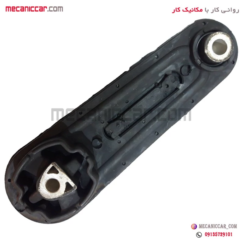 دسته موتور بالا راست قدیم ال 90 گیلان اصل 32001600 پس کرایه