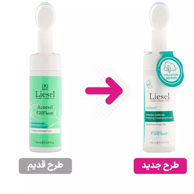 فوم شستشوی پوست چرب آکنه سل