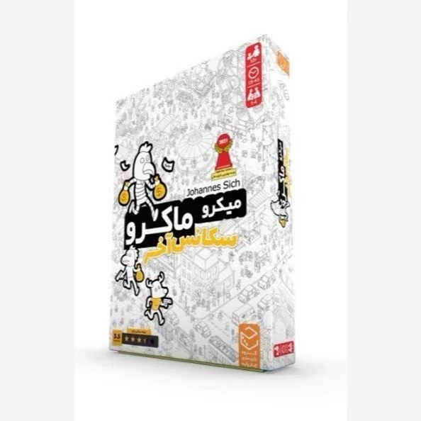 بازی فکری میکرو ماکرو بازی مرگ کارآگاهی جنایی