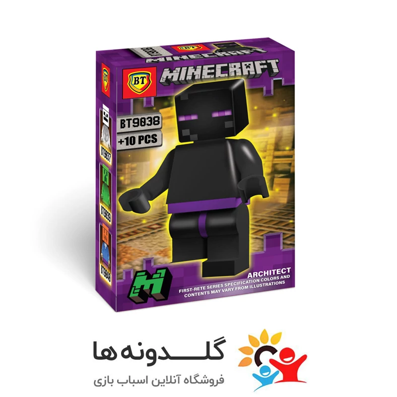 ☆♡لگو آدمک ماینکرفت BT9038 بنار