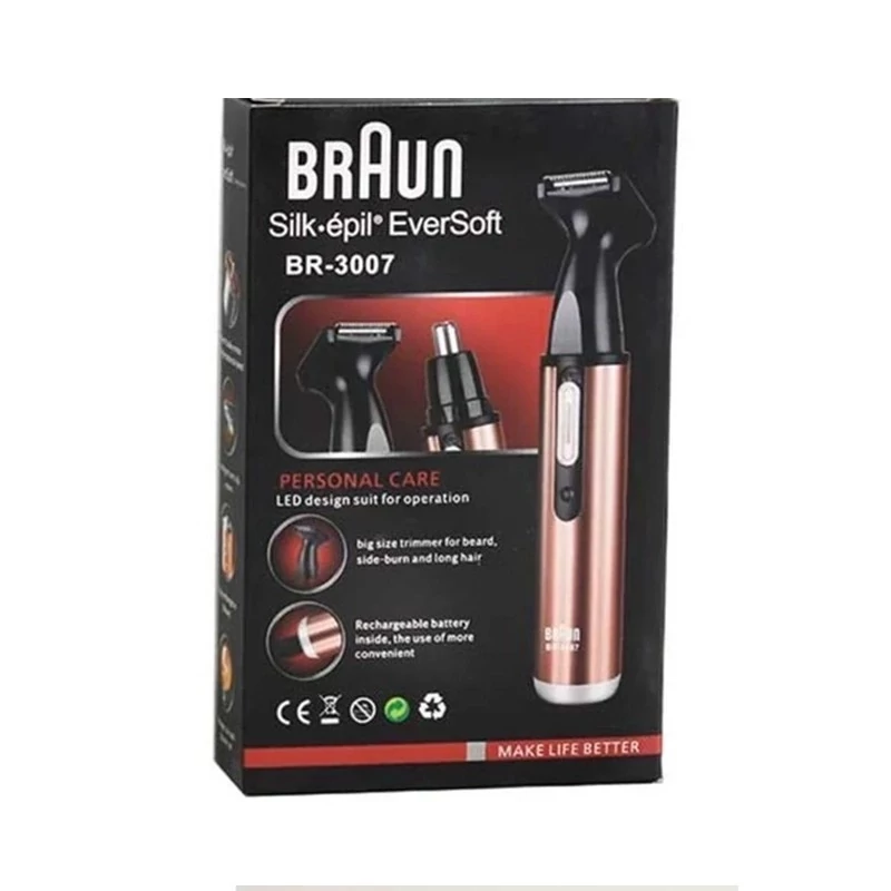 موزن گوش و بینی و ابرو براون مدل BR 3007