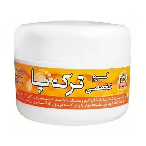 کرم ترک پا و دست نیکا