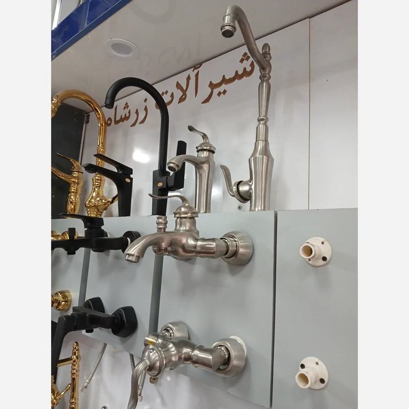 شیرآلات  مدل گلوریا زرشام (پس کرایه)