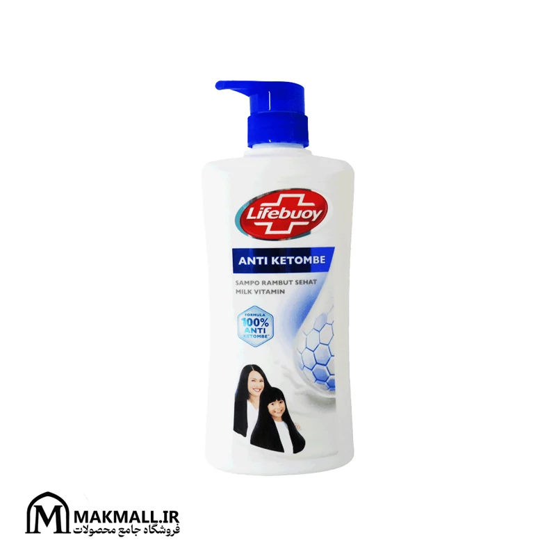شامپو ضد شوره لایف بوی مدل Milk Vitamin حجم 680 میل | Lifebuoy Anti Ketombe Shampoo 680ml