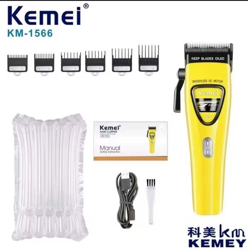 ماشین اصلاح موی سر و صورت شارژی کیمی مدل KM-1566