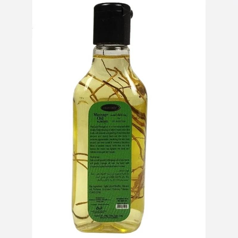 روغن بدن(روغن ماساژ بدن) خارجی