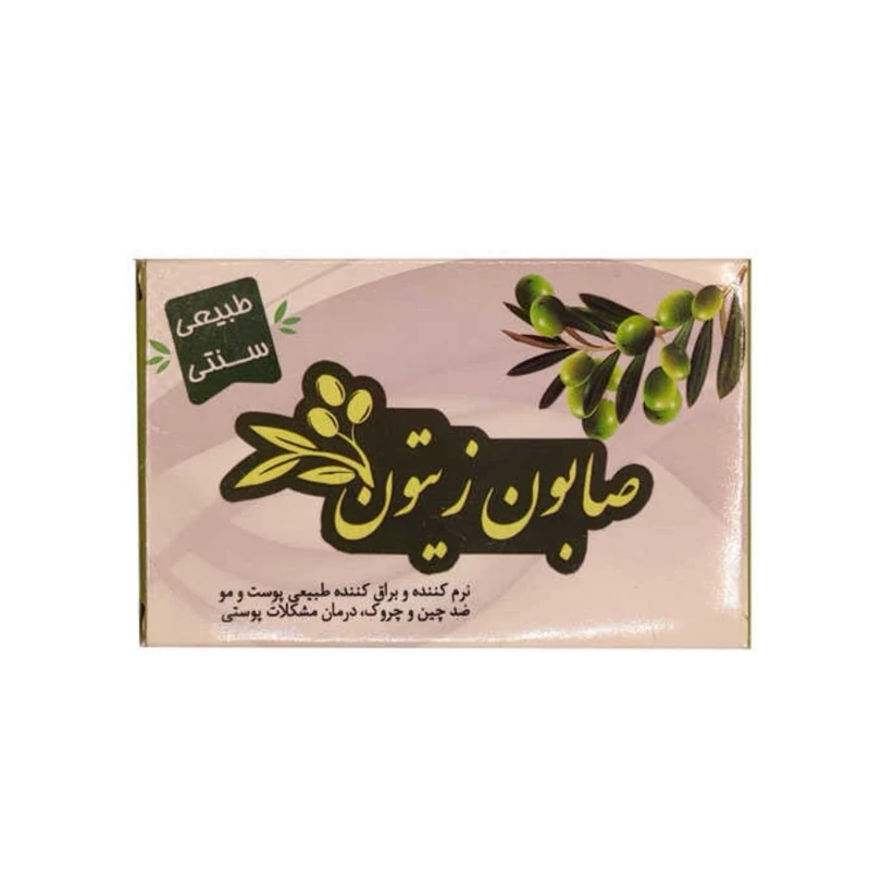 صابون زیتون ارمغان سلامت ( نرم کننده پوست و مو، ضد چین وچروک)
