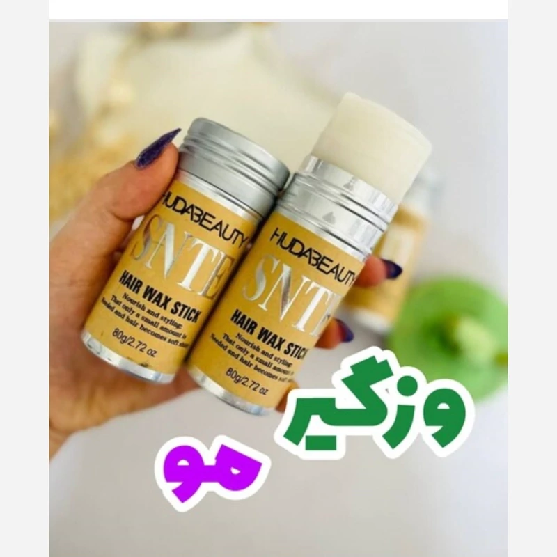 وزگیر مو IKT مدل استیکی