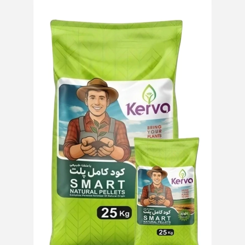 کود باغچه کامل smartکروا 25 کیلویی 