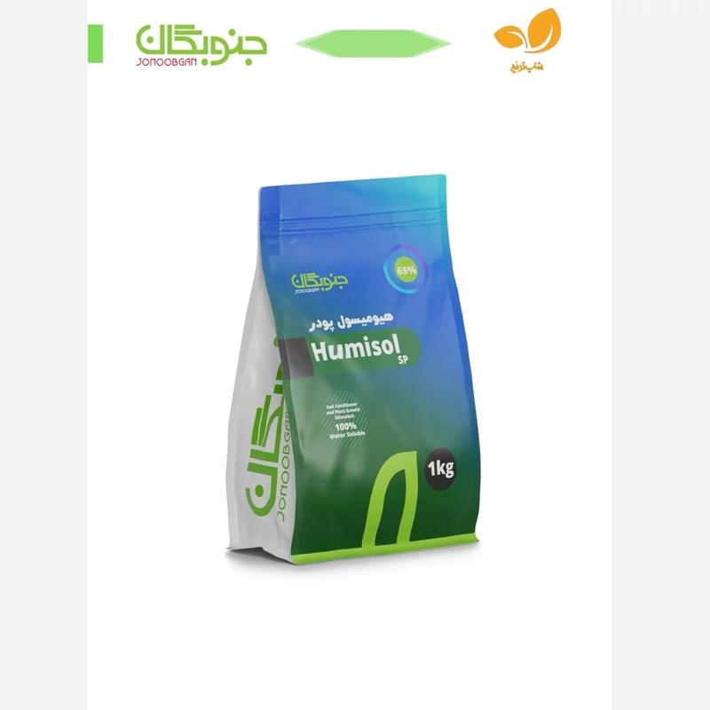 هیومیسول پودری یک کیلویی جنوبگان - پس کرایه