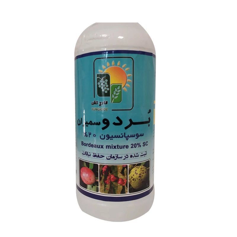 قارچ کش بردو مایع سمیران 5 لیتری بردوفیکس
