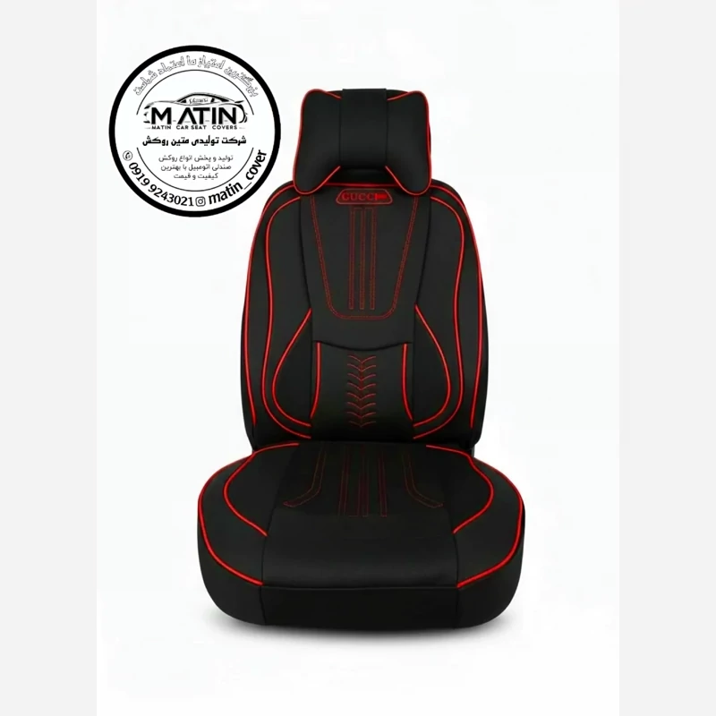 روکش صندلی جودون برزنتی کوییک، کوئیک مدل گوچی GUCCI 
