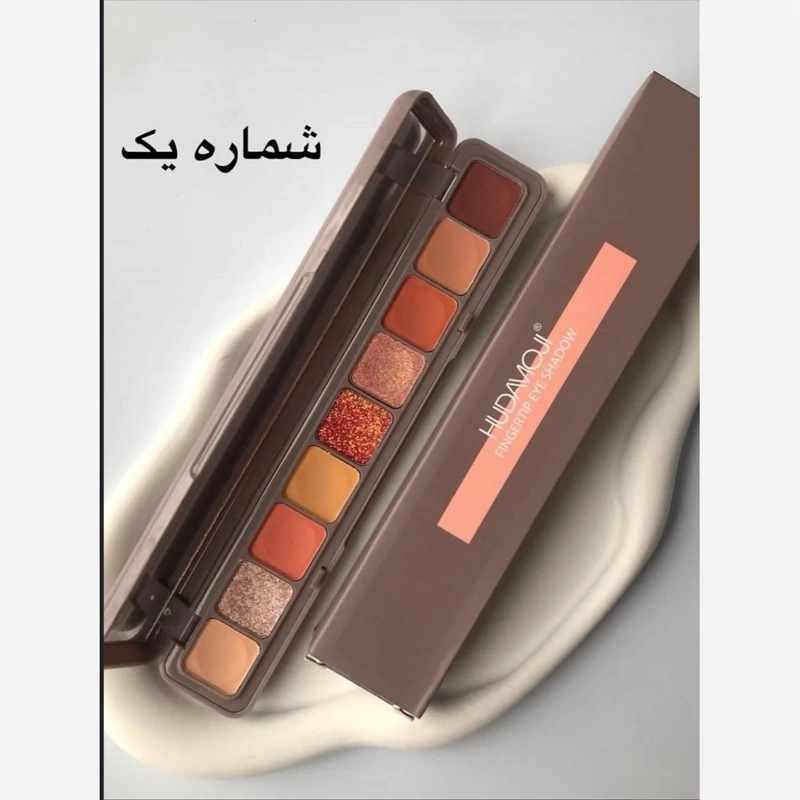 پالت سایه انگشتی هدی موجی