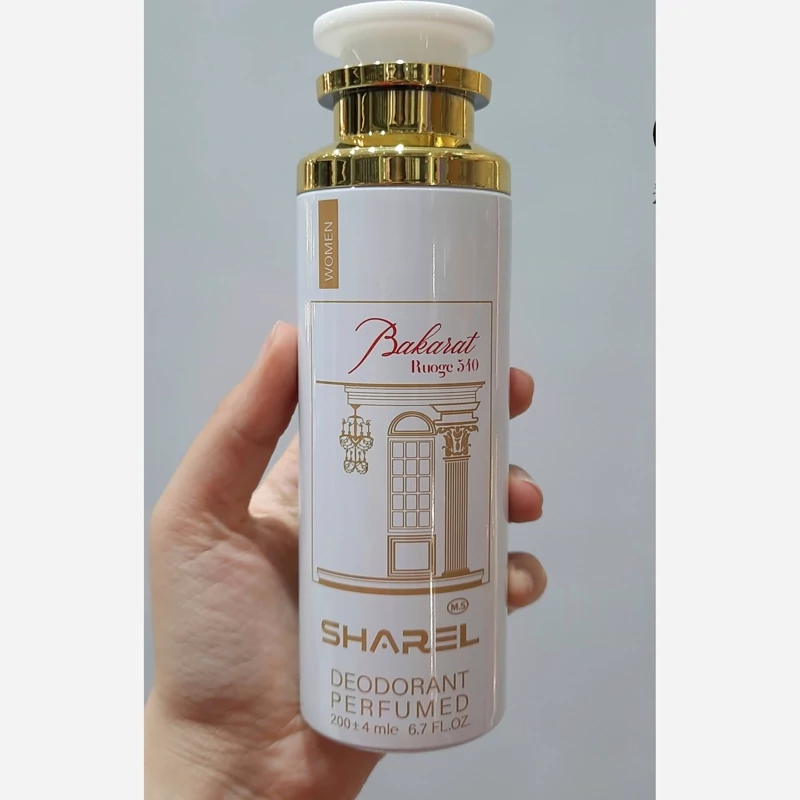 اسپری بدن زنانه شارل مدل باکارات رژ 540 (sharel baccarat rouge) - حجم 200 میل
