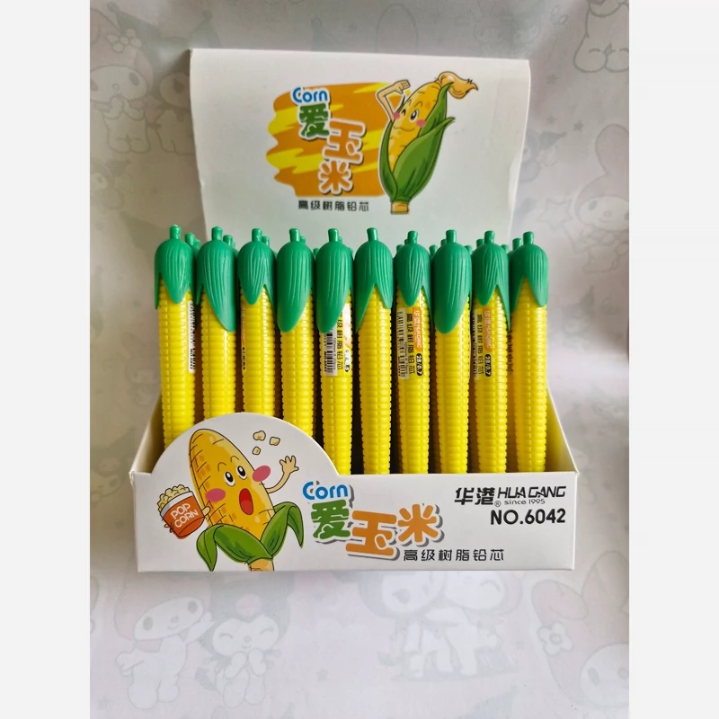 نوک اتود ذرت 0.5