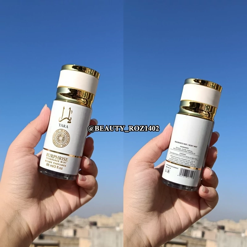 بادی اسپلش یارا250 میل ماندگاری عالی و پخش بو بهترین نسخه و نمونه شبیه به ادکلن یارا اورجینال