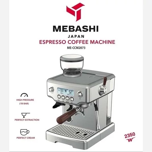 اسپرسوساز مباشی مدل 2073 MEBASHI 