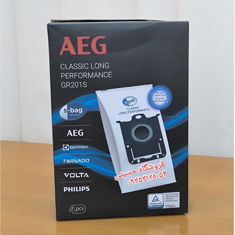 پاکت یکبار مصرف جارو برقی AEG VX8 کیسه دهنه پلاستیکی فابریکی