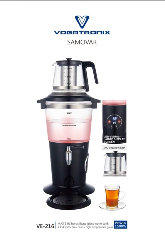 سماور وگاترونیک مدل Ve-216