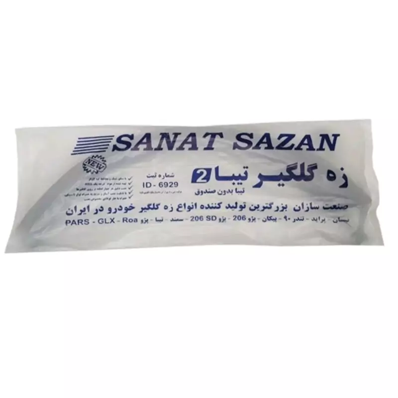 تیبا،زه دور گلگیر تیبا 