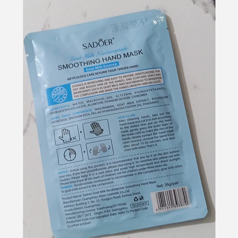 ماسک دست ویتامین سی سادور SADOER ( ماسک دست پرتقال )